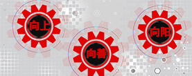 爱游戏-中国一站式爱游戏体育服务官网
